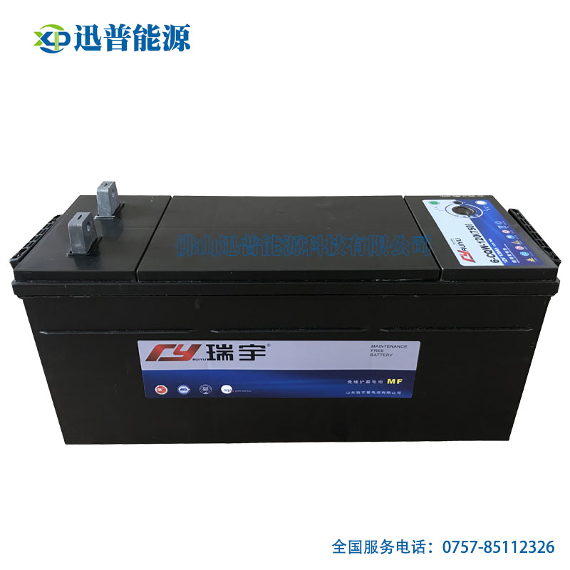 瑞宇船用電池6-CQW-120 12V120AH免維護CCS船檢蓄電池 船用電瓶